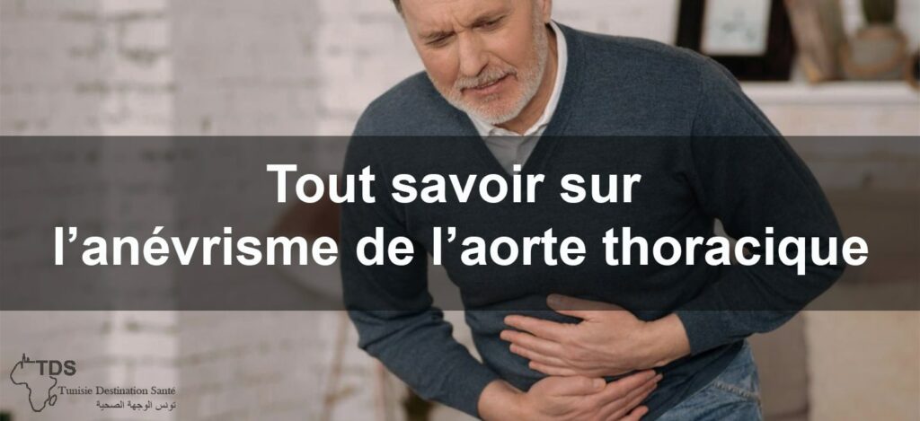 L An Vrisme De L Aorte Thoracique Sympt Mes Causes Traitement