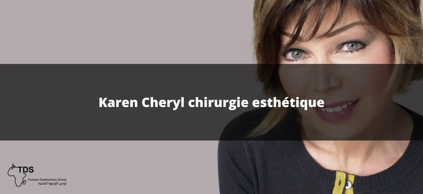 Karen Cheryl
